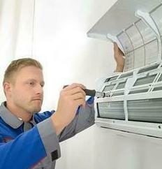 Чистка кондиционеров 