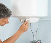 Чистка водонагревателя Ялта