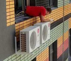 Прайс по установке кондиционеров Прайс по установке кондиционеров