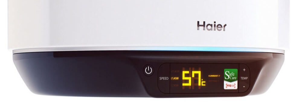 Какую температуру выставить в водонагревателе? Какую температуру выставить в водонагревателе?