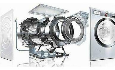  Запчасти б/у на стиральную машину
