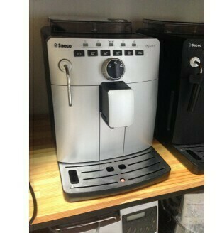 Кофеварка Philips Saeco Intuita Кофеварка Philips Saeco Intuita